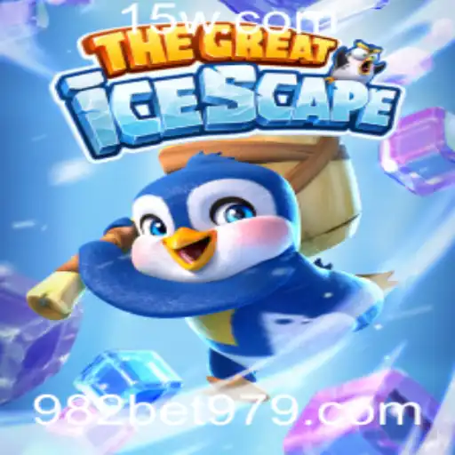 Explorando TheGreatIcescape: Uma Jornada no Mundo Congelado do Jogo
